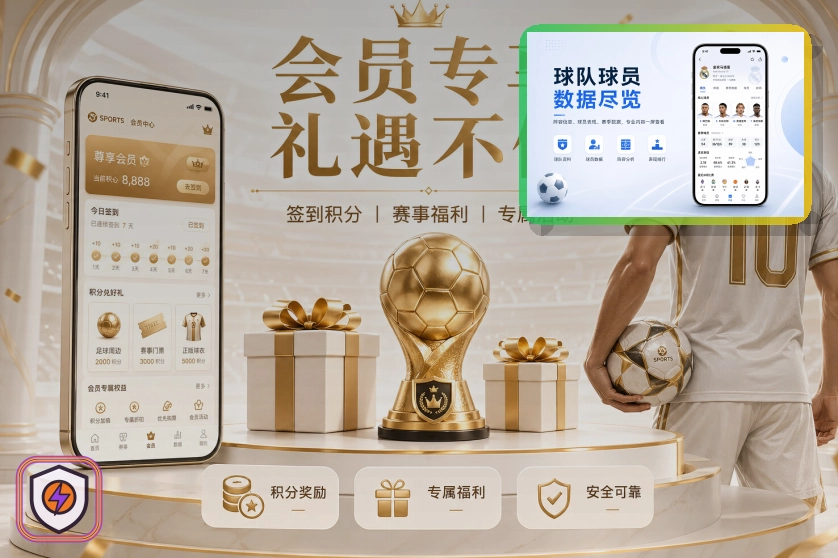 关于论坛帖子链接的安全说明